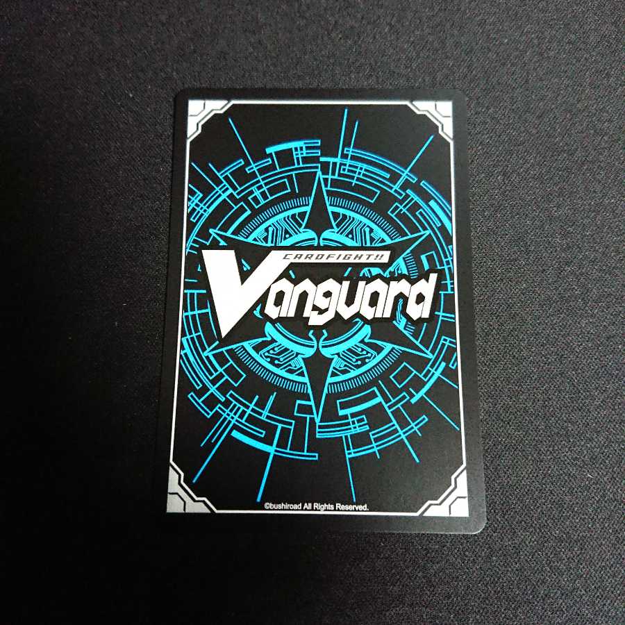 忍妖ザシキヒメ 限定プロモ V-P0260