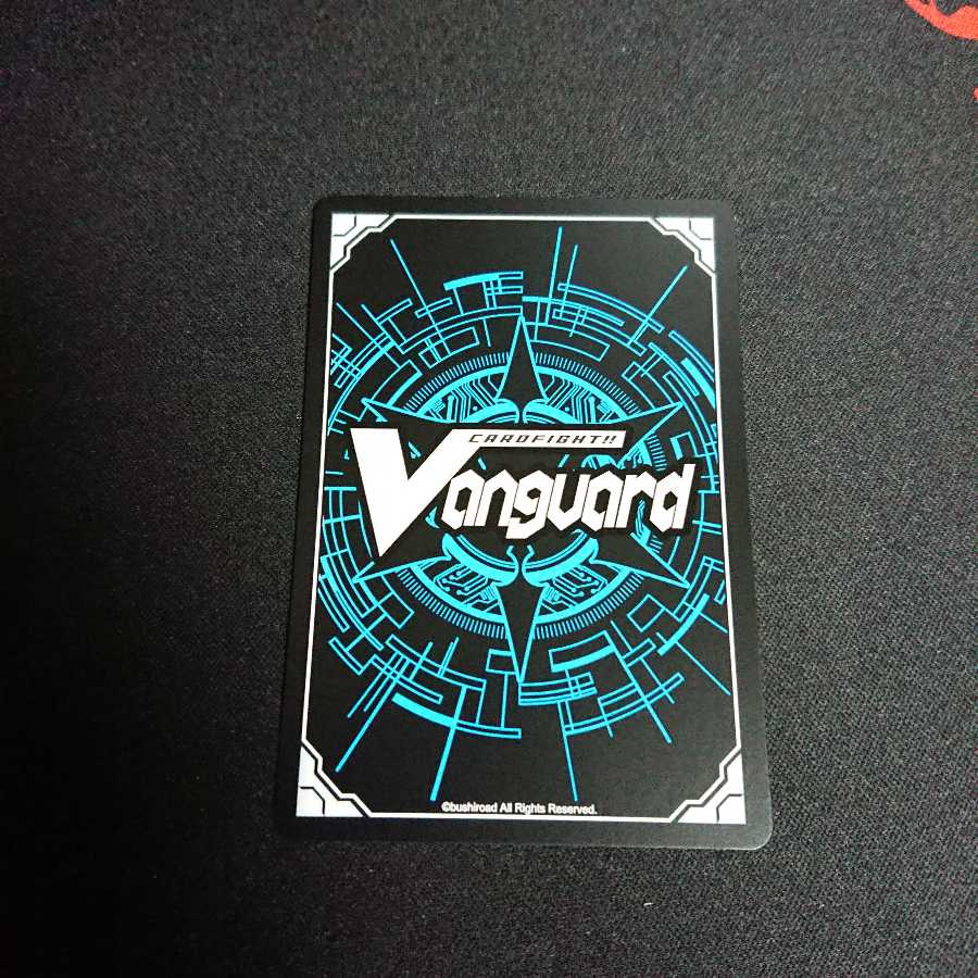 挺身の女神 クシナダ プロモ V-PR/0209