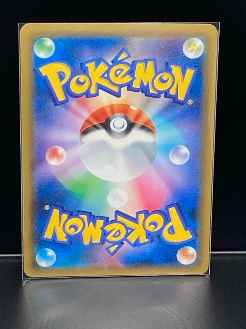 Lowest Price Dana SR