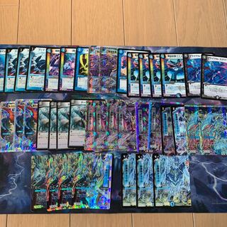 神帝デッキの通販 Jo（1421660136） | magi