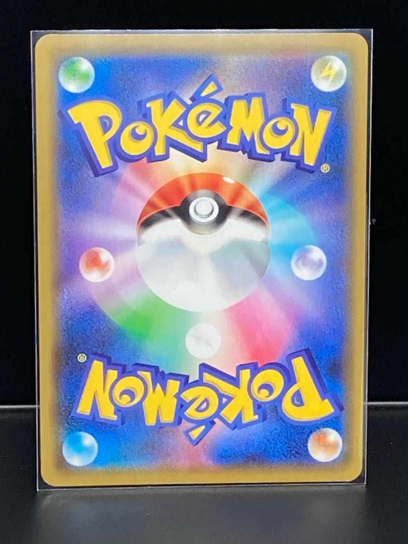 最安値 デデンネGX RR