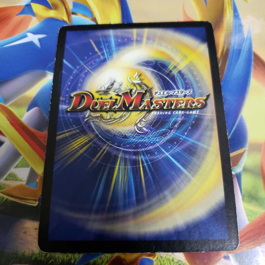 Snork La, Shrine Guardian R