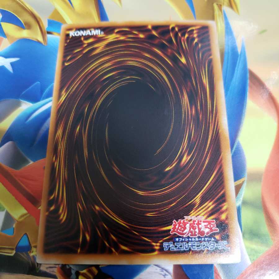 マブラス 初期ノーマル