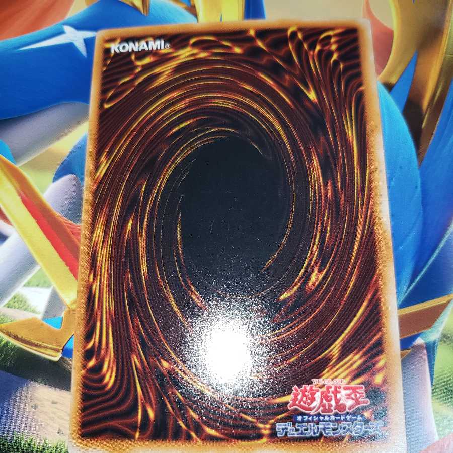 マブラス 初期ノーマル