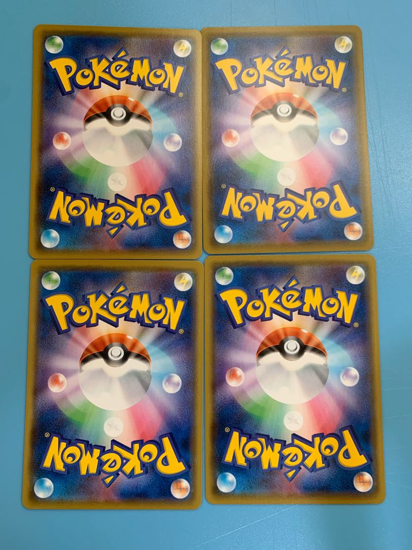 『他出品あり』クワガノン4枚