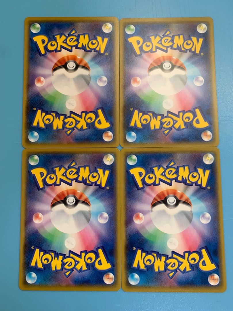 『他出品あり』クワガノンセット！