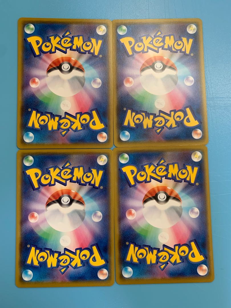 『他出品あり』デンヂムシ