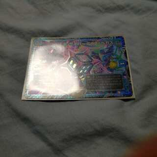 サイバーダイスベガスプロモ