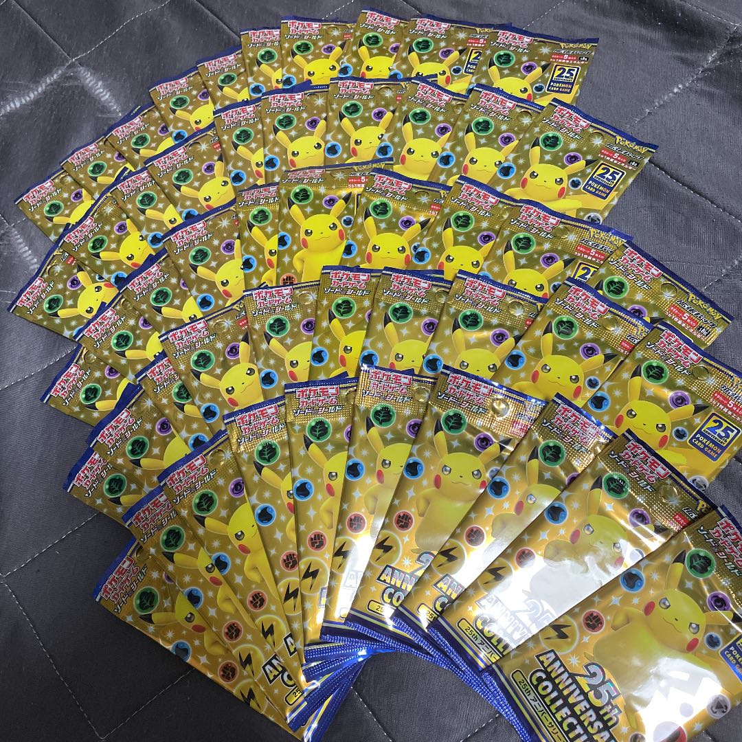 ポケモンカード 25th アニバーサリーコレクション 50パック