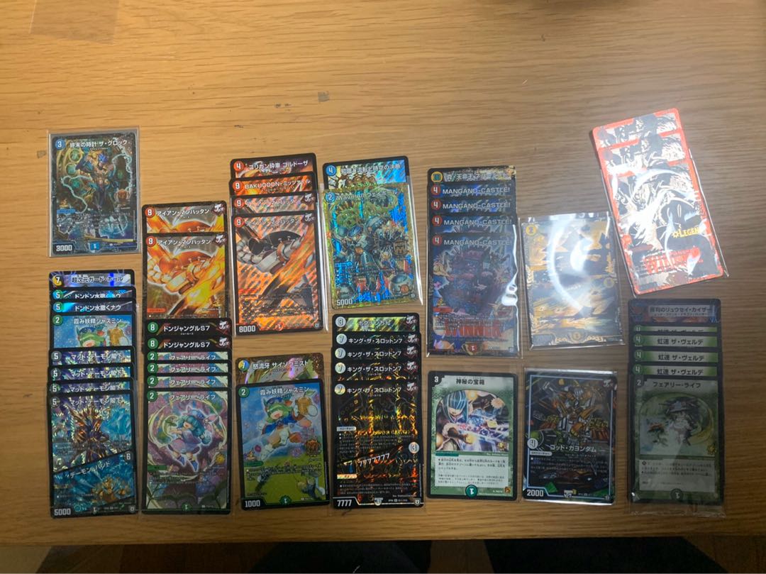 Flatカードゲーム芸人コラボオリパの通販 Flat Magi トレカ専用フリマアプリ