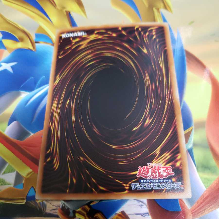 Masked HERO Dark Law Super Rare