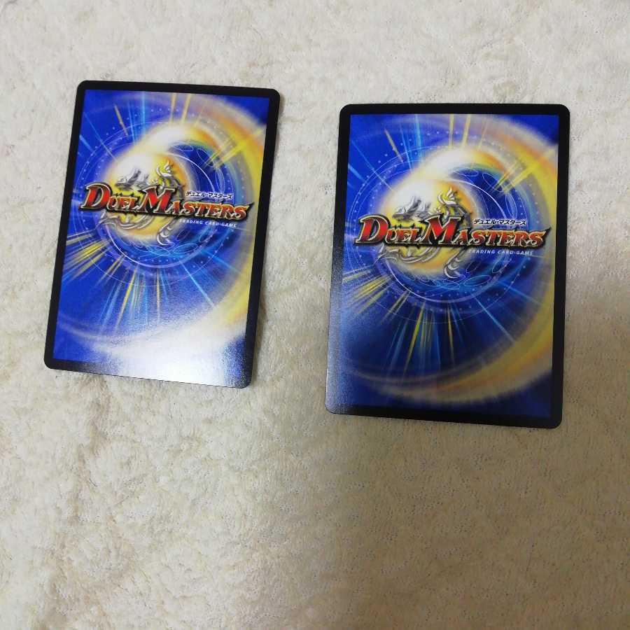 卍ギ·ルーギリン 卍/卍獄ブレイン