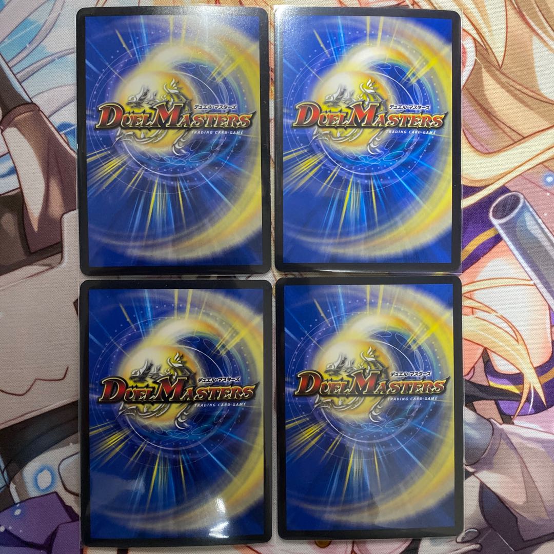 Mの悪魔龍 リンネビーナス 4枚セット