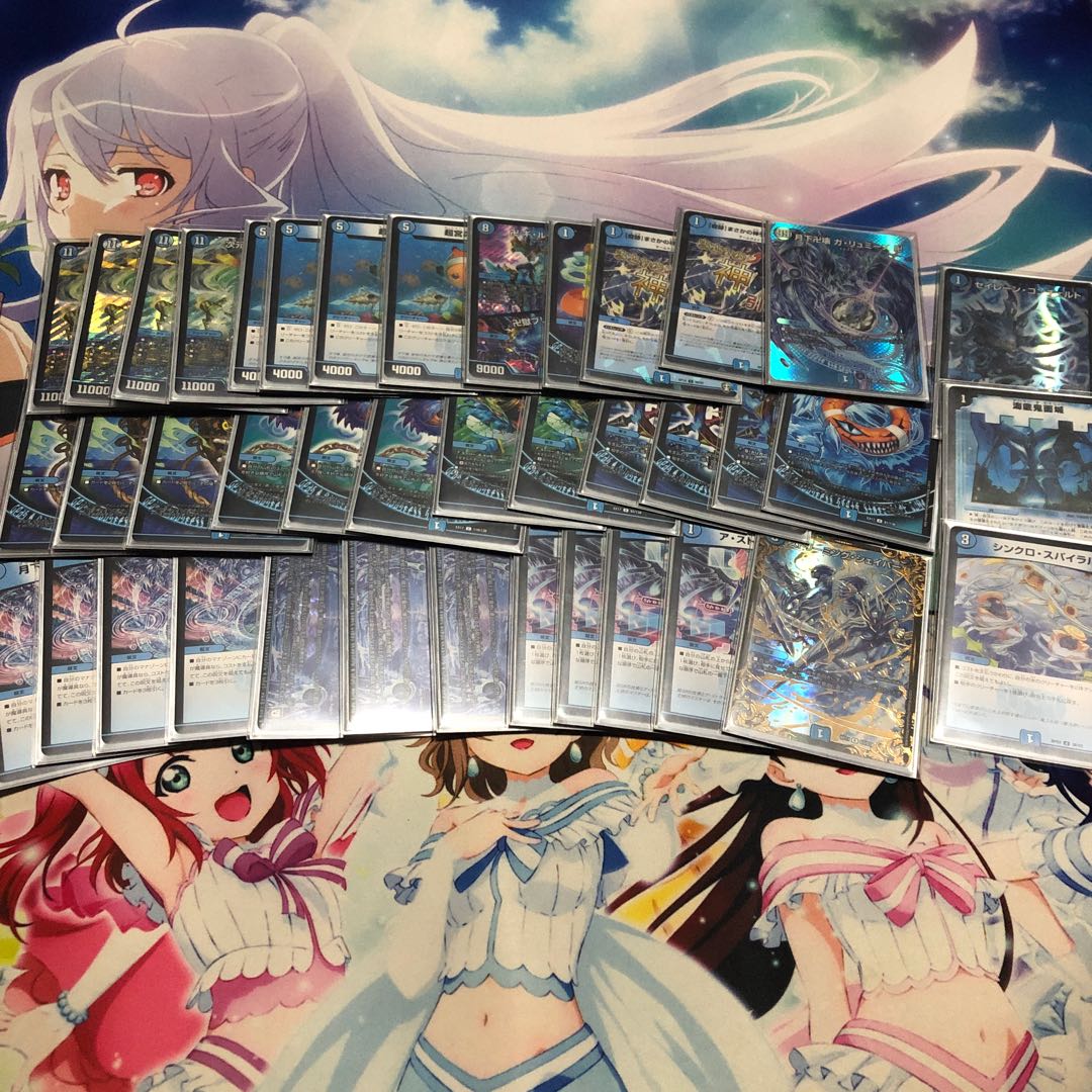 青単ムートピア