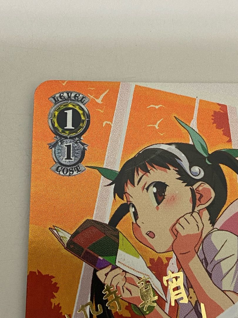 蝸牛に迷った少女 八九寺真宵(サイン入り)