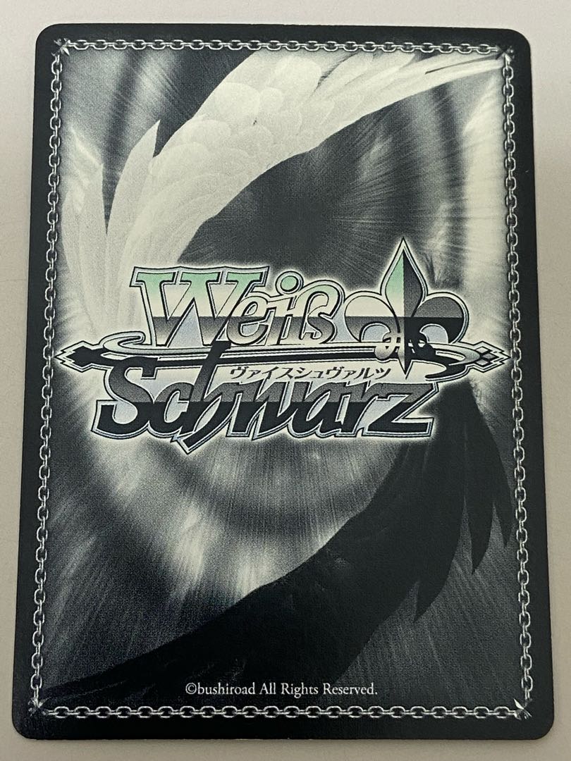 蝸牛に迷った少女 八九寺真宵(サイン入り)