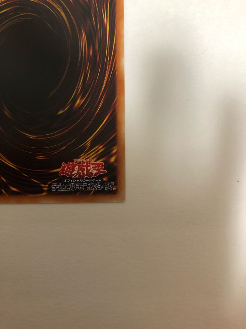 I：Pマスカレーナ（イラスト違い版） プリズマティックシークレットレア