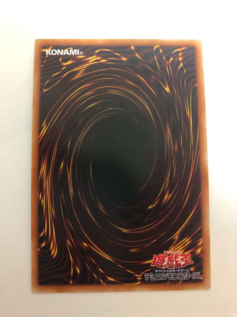 I：Pマスカレーナ（イラスト違い版） プリズマティックシークレットレア