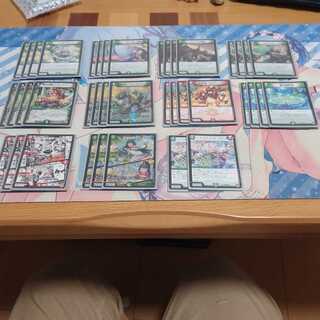 専用　　　ネムデッキ