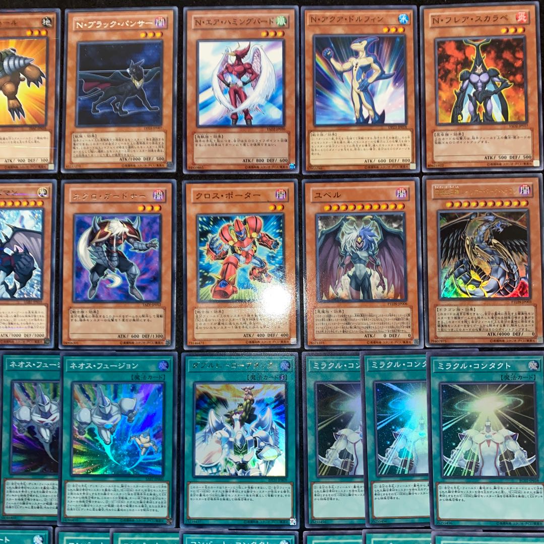 十代ネオスデッキ 本格構築 遊戯王No.196 ネオスフュージョン