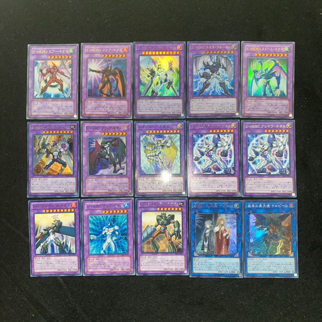 十代ネオスデッキ 本格構築 遊戯王No.196 ネオスフュージョン