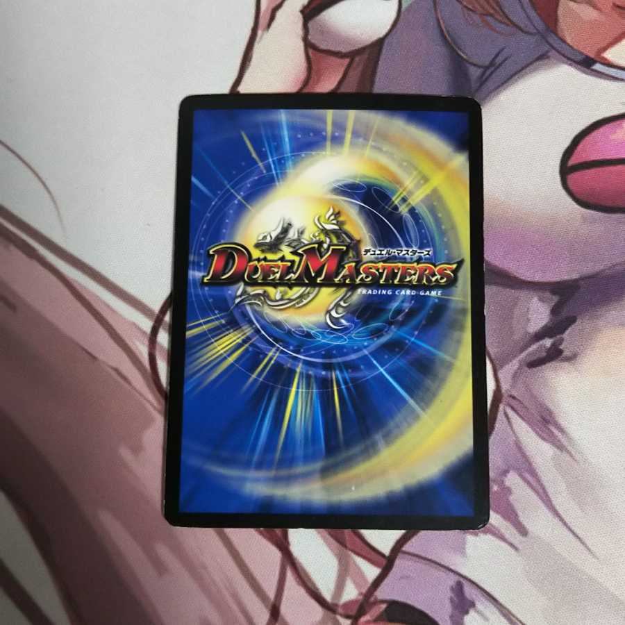 Cyber N World (Super Deck Spec.) 1 copy