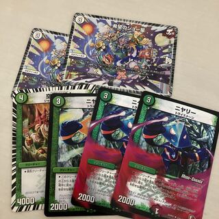 希望のジョー星