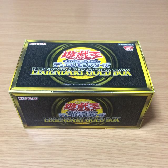 LEGENDARY GOLD BOX レジェンダリーゴールドボックス 1箱