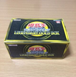 LEGENDARY GOLD BOX」の激安通販 | magi