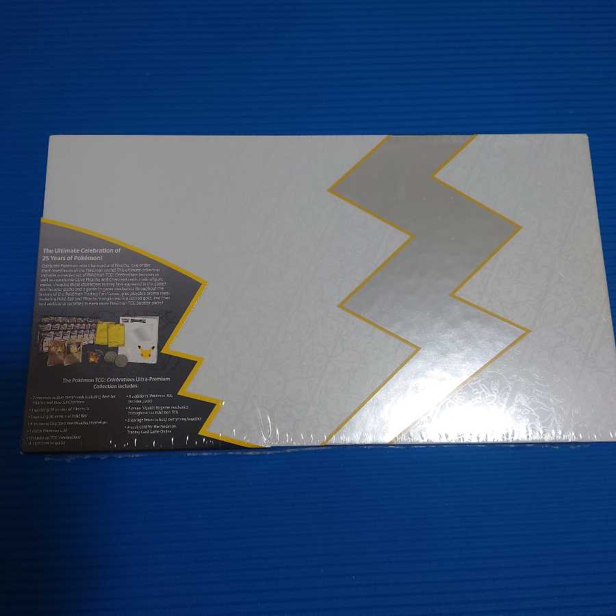 Umi Gaiyo-ban] 25th Ultra Premium Collection BOX