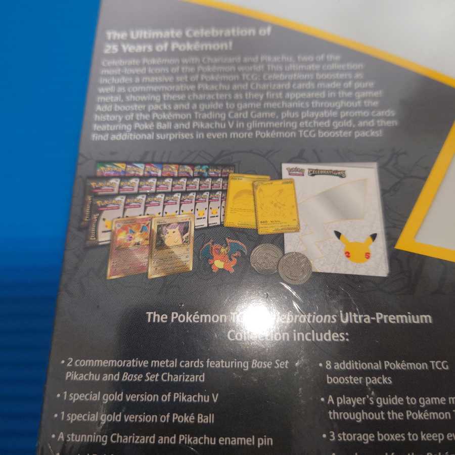 Umi Gaiyo-ban] 25th Ultra Premium Collection BOX