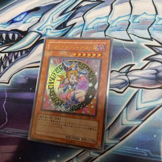 ☆たけ様専用☆ミッキュ☆『3』ブラック・マジシャン・ガール ウルトラレア