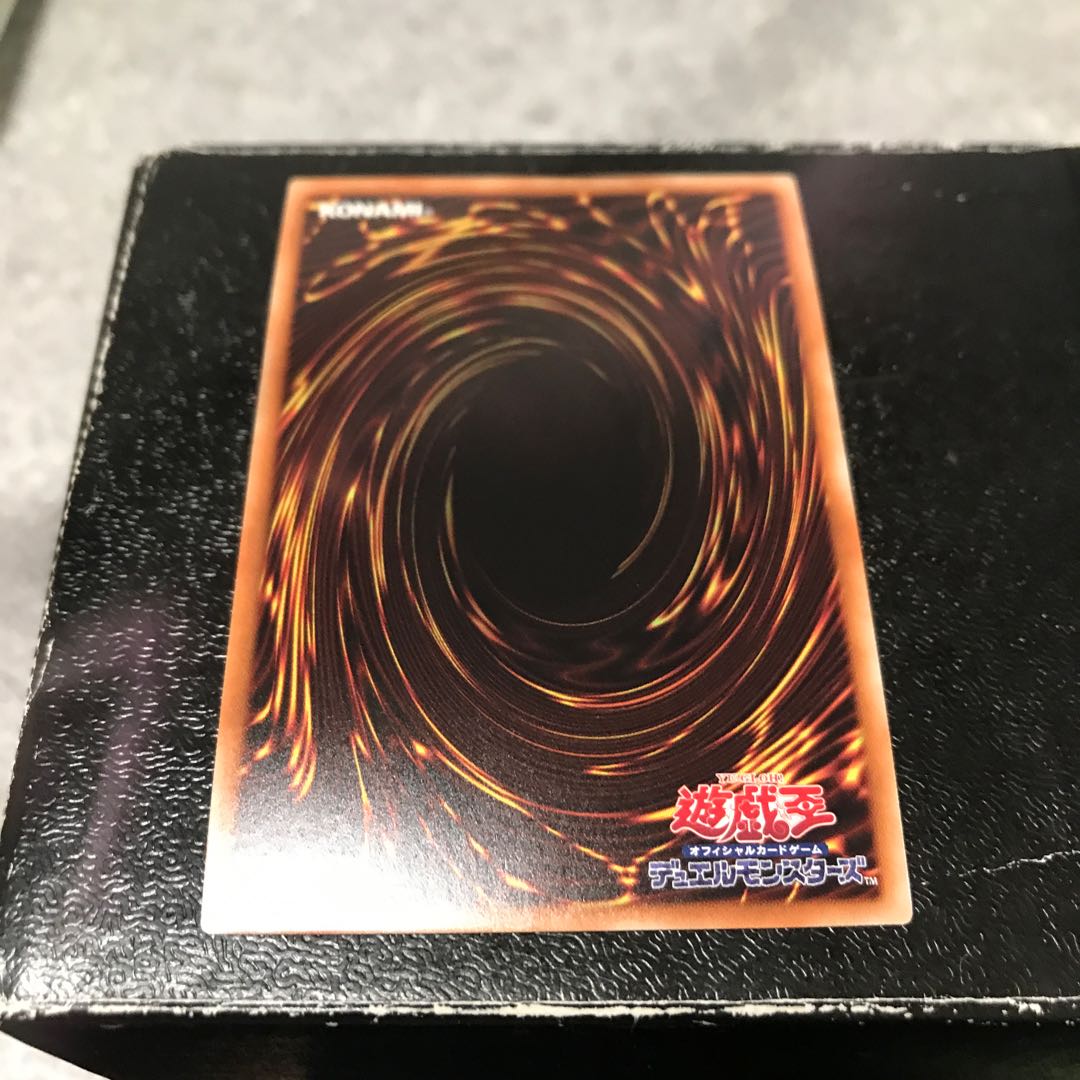 灼銀の機竜 スーパーレア