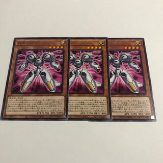 機皇兵廠オブリガード レア