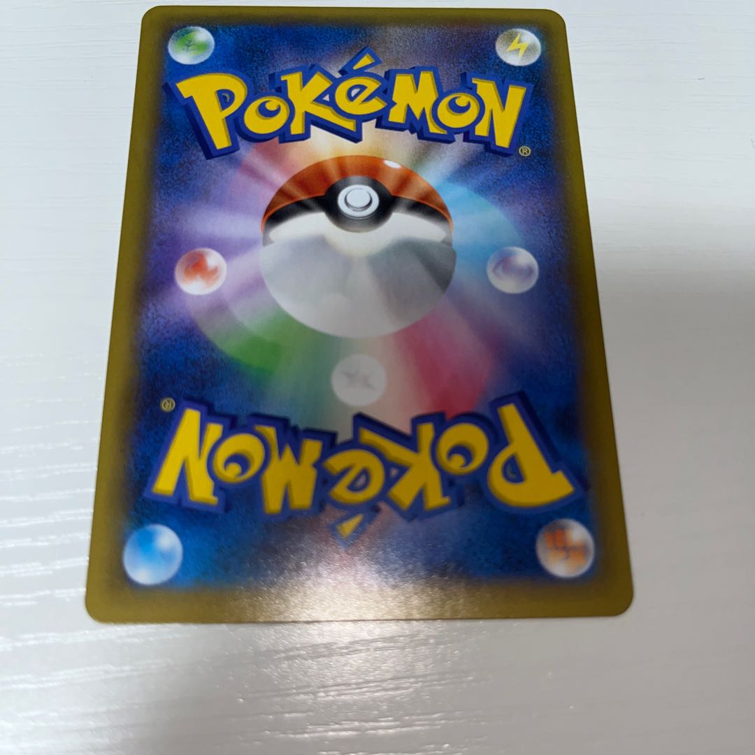 フシギバナ 25th プロモ