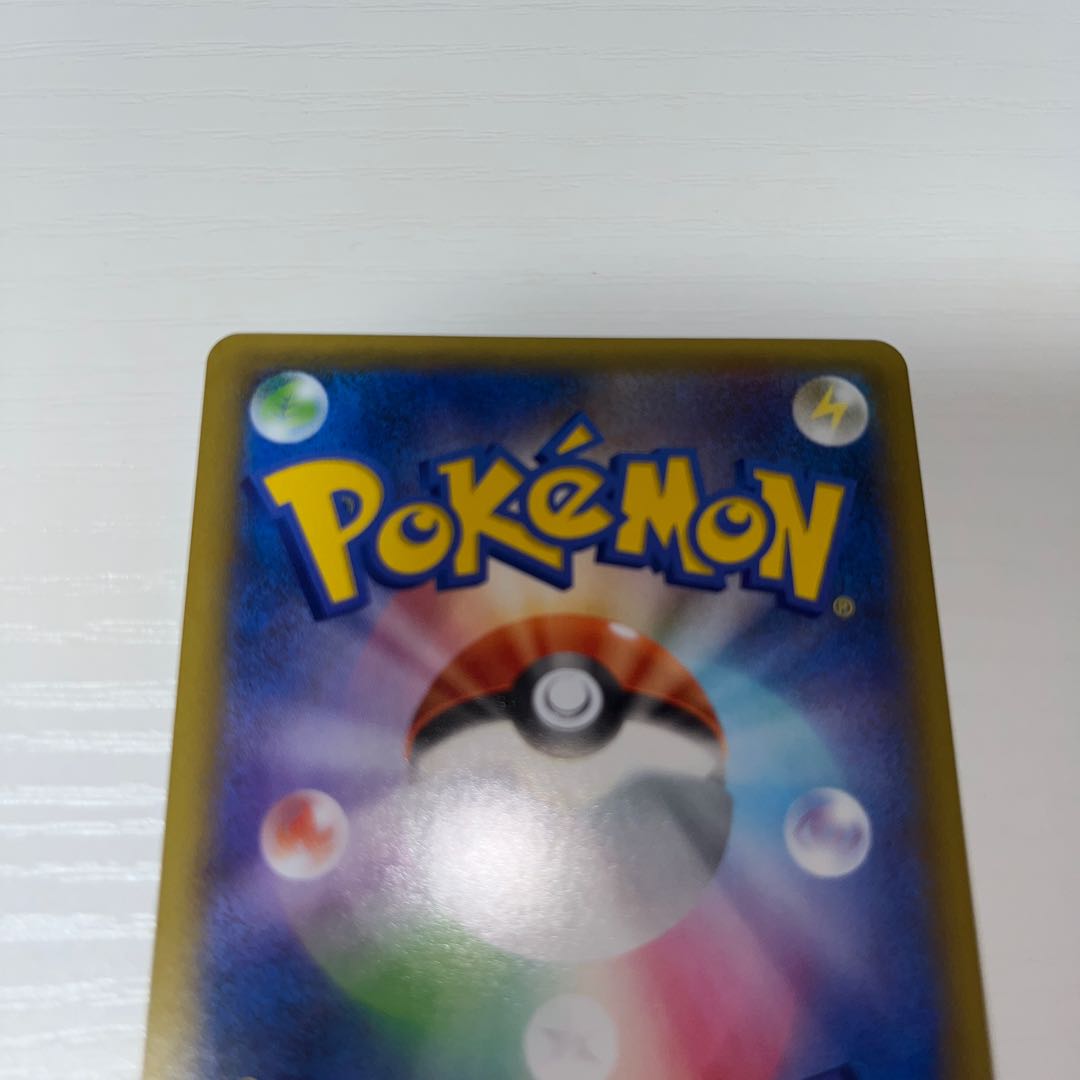 フシギバナ 25th プロモ