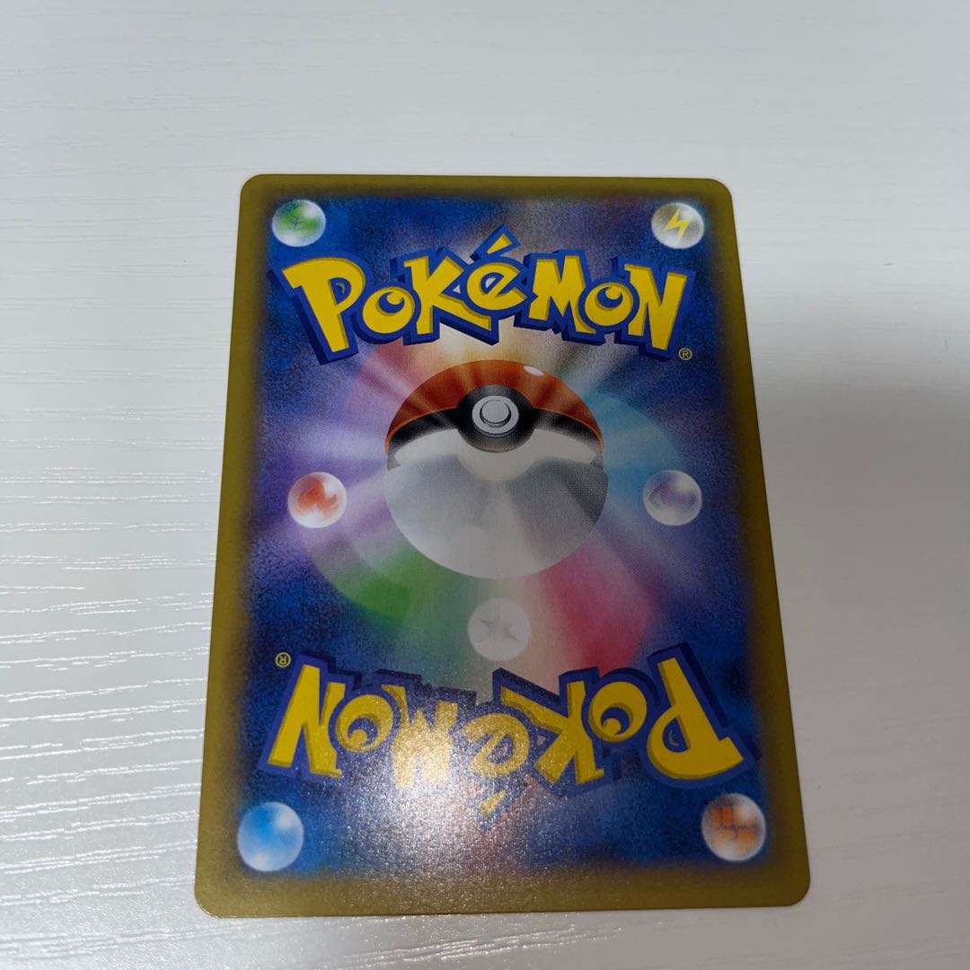 フシギバナ 25th プロモ