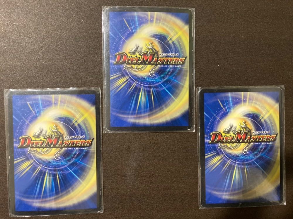 コロコロ40th記念 マスターゴールデンカード3枚