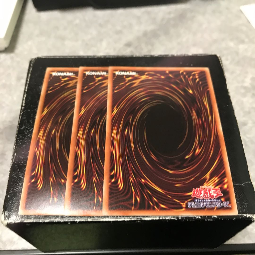 電脳堺媛-瑞々 スーパーレア3枚