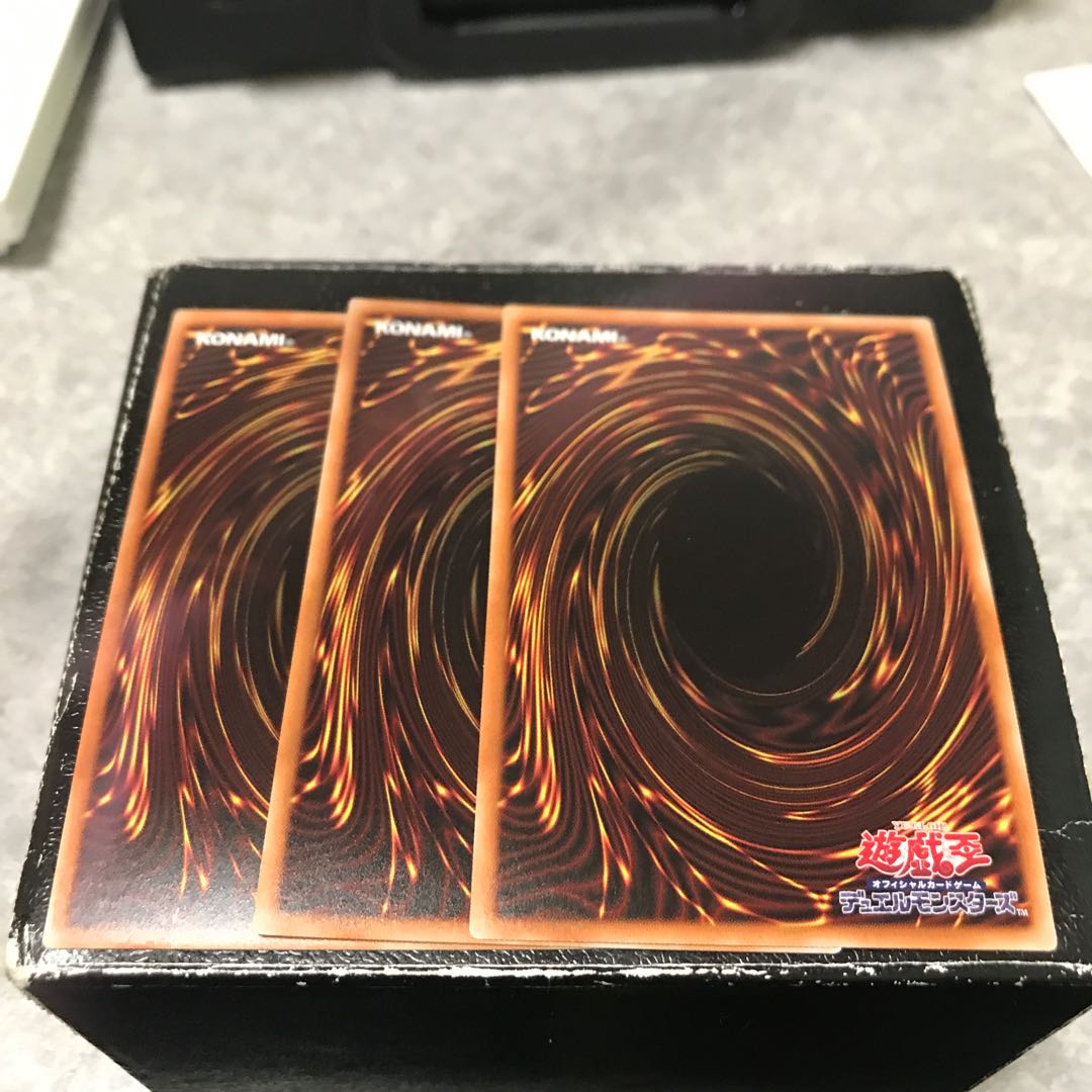 炎斬機マグマ スーパーレア3枚