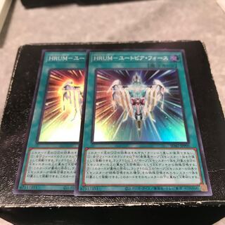 HRUMユートピアフォース　スーパーレア2枚