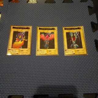 Har Cleffa Ready 123