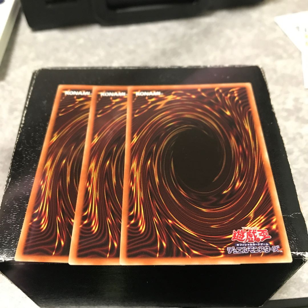 氷水のトレモラ レア3枚