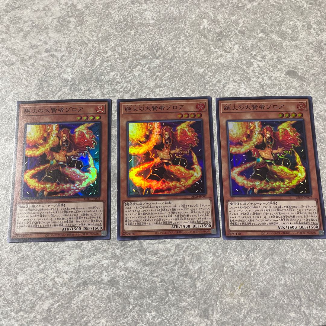 Zoroa, the Magistus of Flame Super Rare