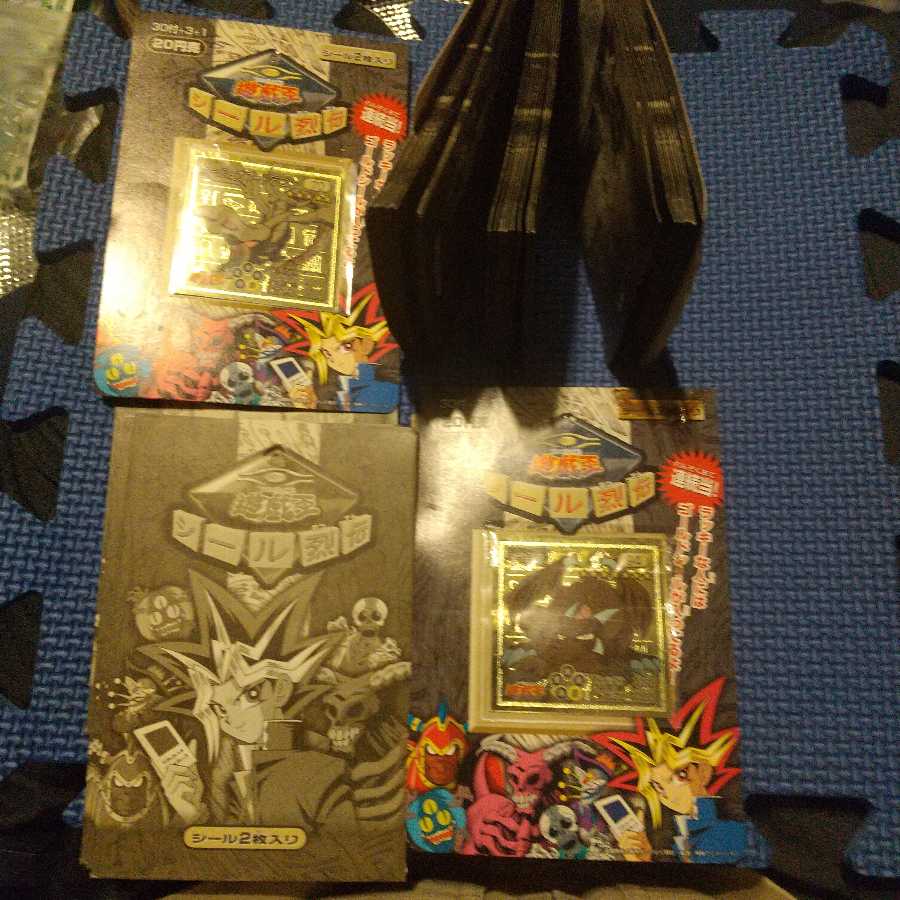 Seal Retsuden 3 pieces