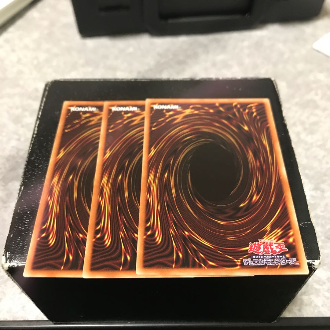 悦楽の堕天使 レア3枚