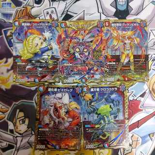 メテヲシャワァ・ヲヲロラシアタァ