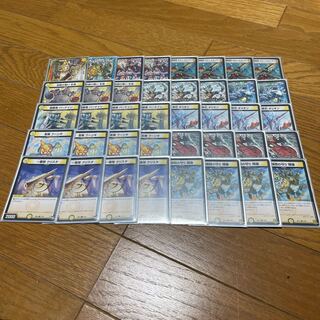 メタリカ デッキ」の激安通販 | magi