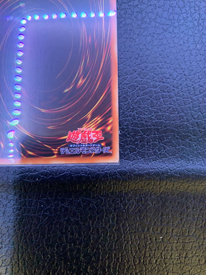 白の聖女エクレシア プリズマティックシークレットレア　遊戯王