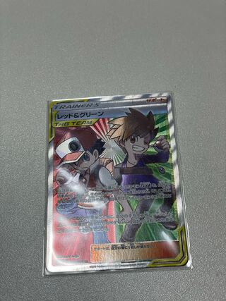 レッド&グリーン　　モノマネムスメ